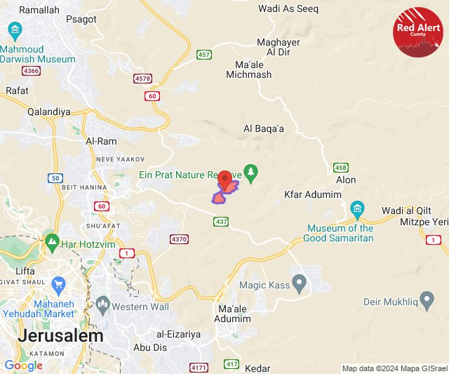 ferozwala's tweet photo. 🚨Urgent | Sirens sound in the "Almon" settlement near occupied Jerusalem, fearing that resistance fighters will infiltrate it 

#Almon 
#AlQuds #Plaestine 
@AlQastalps #Breaking https://t.co/ewuhJSidL9