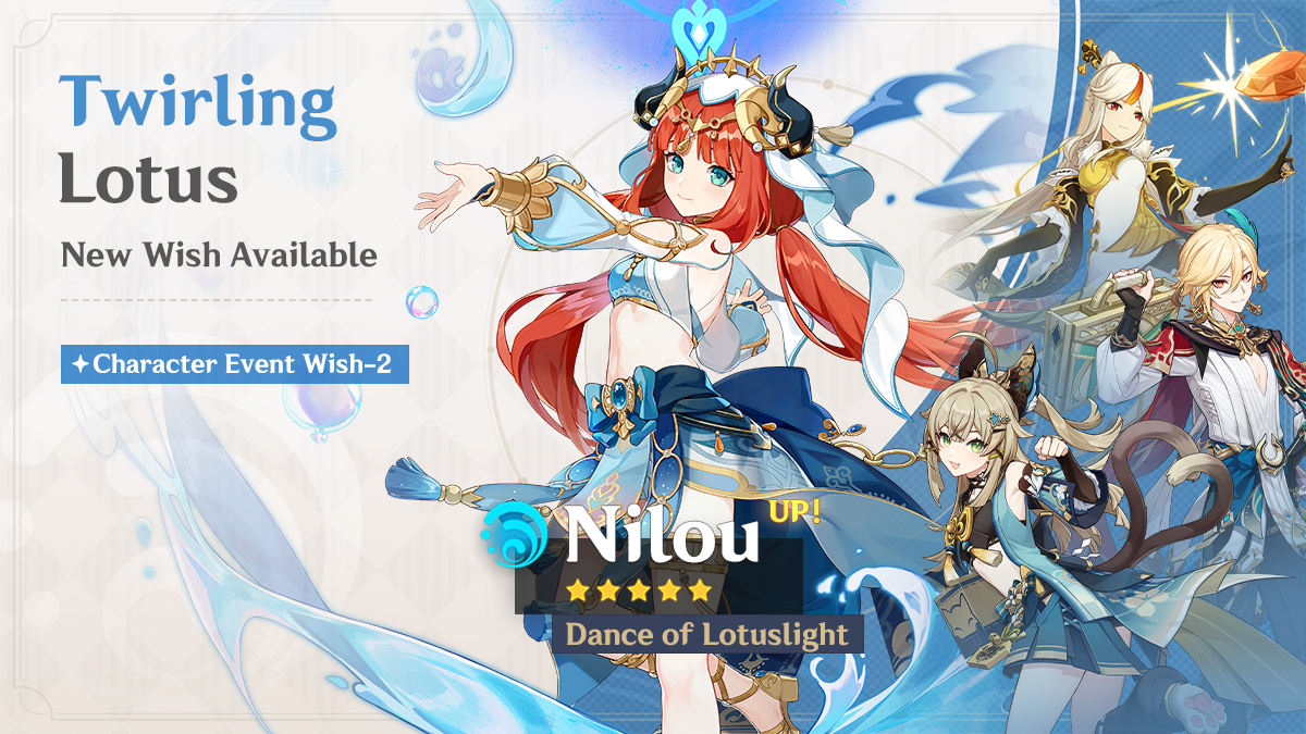 GenshinImpact's tweet photo. Dear Traveler, the event wishes "In the Name of the Rosula," "Twirling Lotus," and "Epitome Invocation" will be available on July 17!

More details: https://t.co/xBhnc4upoj

Check out the Event Wish characters' videos:
https://t.co/NbApXHFBig

#GenshinImpact #GenshinImpact4ꓸ8 https://t.co/FCIh39t05d