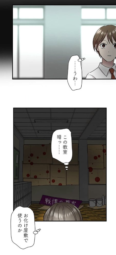 (3/10)
https://t.co/L8Edq0UWqm 