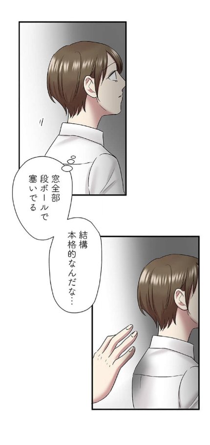 (3/10)
https://t.co/L8Edq0UWqm 