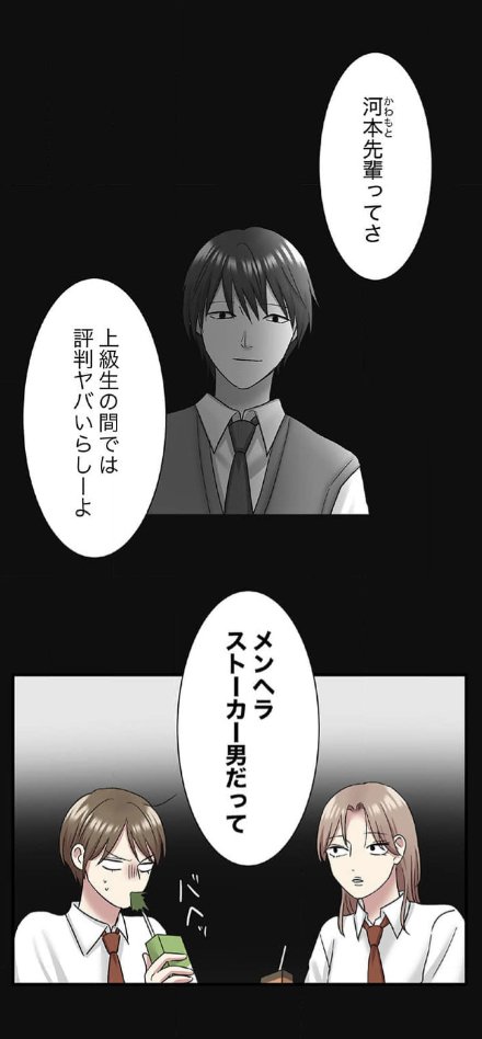 (3/10)
https://t.co/L8Edq0UWqm 