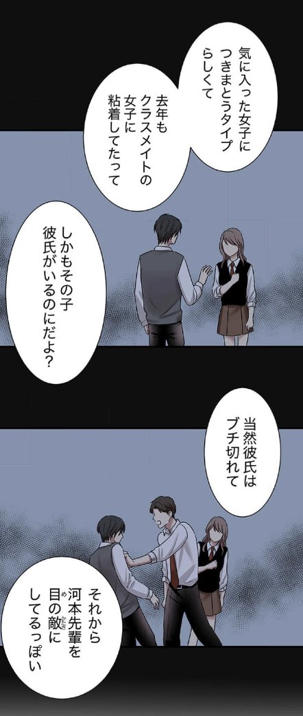 (3/10)
https://t.co/L8Edq0UWqm 