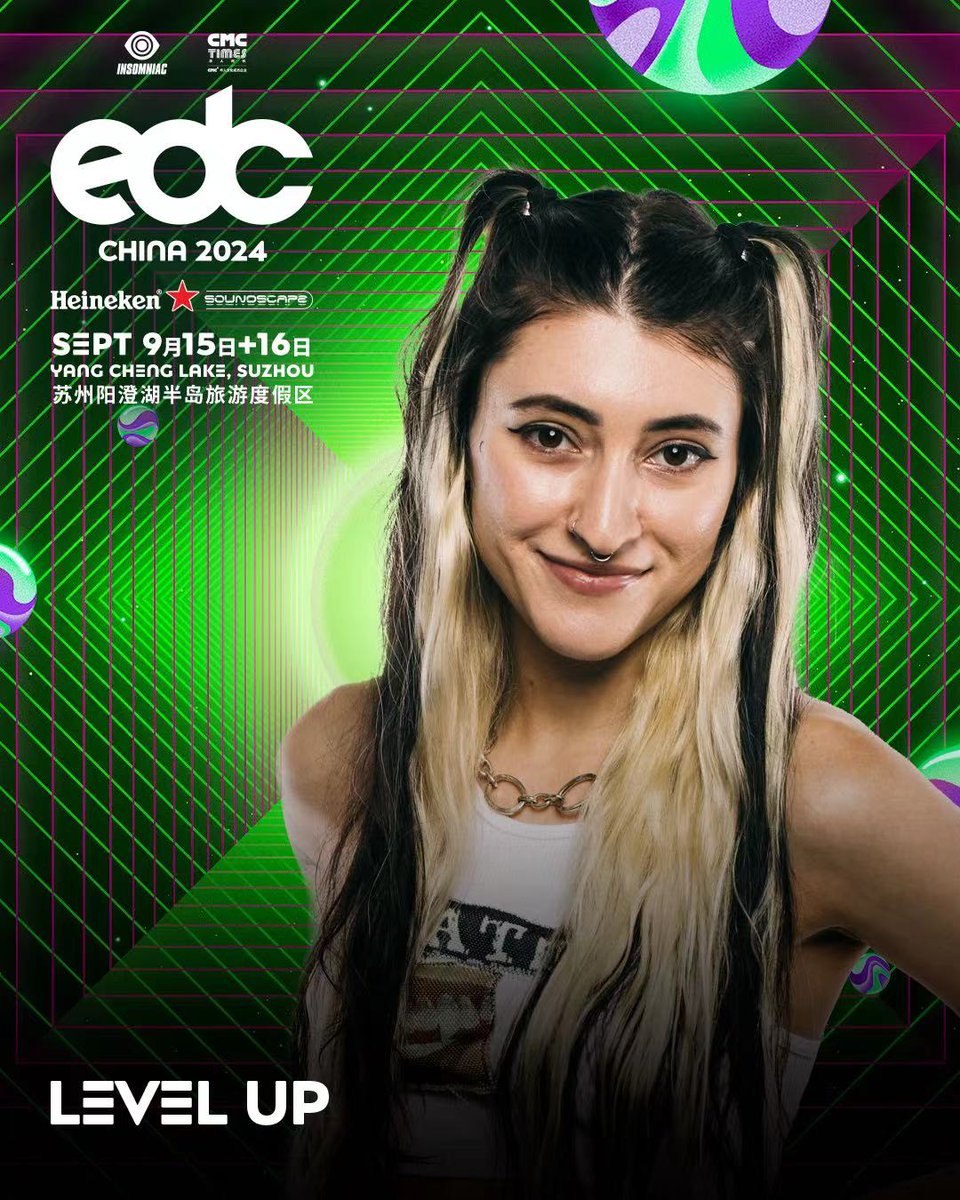 Let's meet at EDC in China!!!<a href="/Subtronics/">✨SUBTRONICS✨</a> <a href="/levelupdub/">lil level up 🕸️🕯️</a> @Subtronics