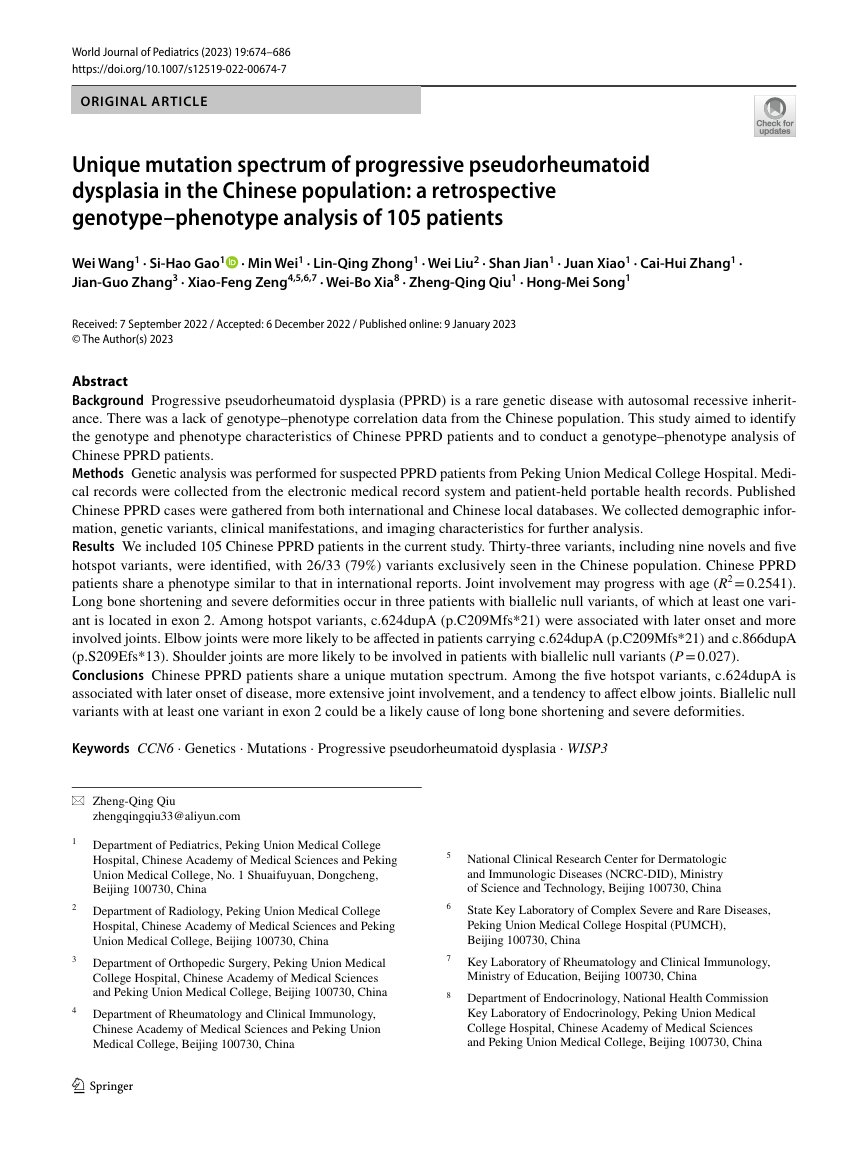 World_J_Pediatr's tweet photo. Chinese PPRD patients exhibit unique mutations with specific genotype-phenotype correlations, influencing disease onset and joint involvement.
#meded #SoMe4PedSurg #child #InnoConf24 #RareDiseases #PPRD #GenotypePhenotype #OrthopedicResearch
https://t.co/NuQf1XAoyW https://t.co/JTfiZxESWC