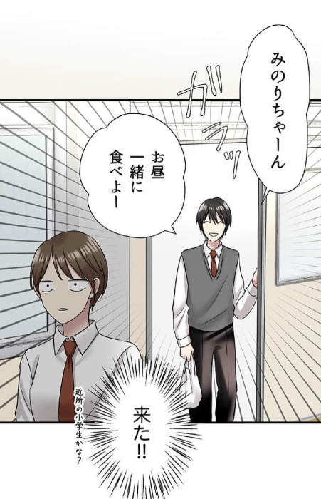 (2/10)
https://t.co/L8Edq0UWqm 