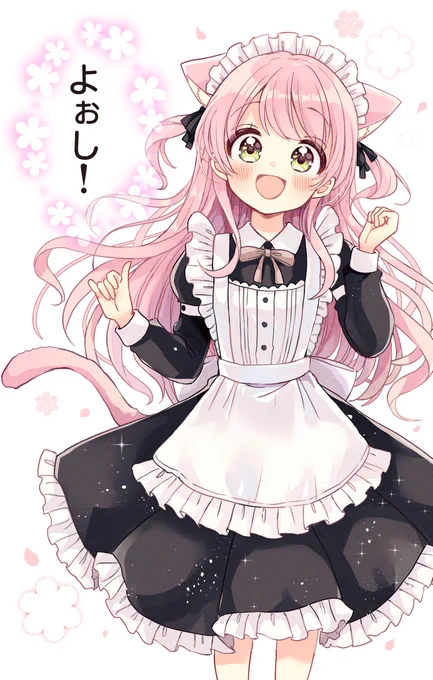 (2/3) 