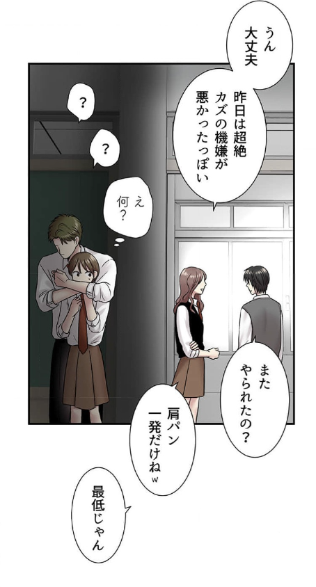 (8/10)
https://t.co/L8Edq0UWqm 