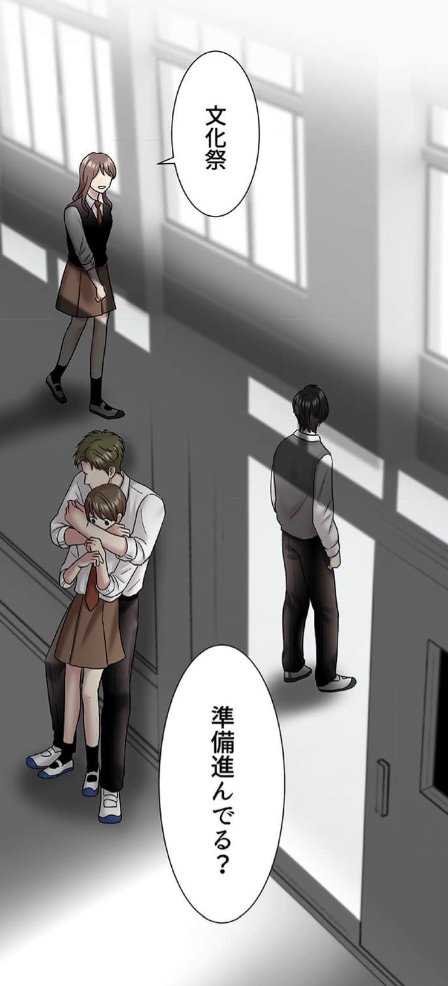 (8/10)
https://t.co/L8Edq0UWqm 