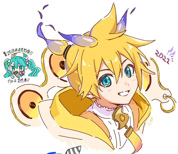 絵茶 