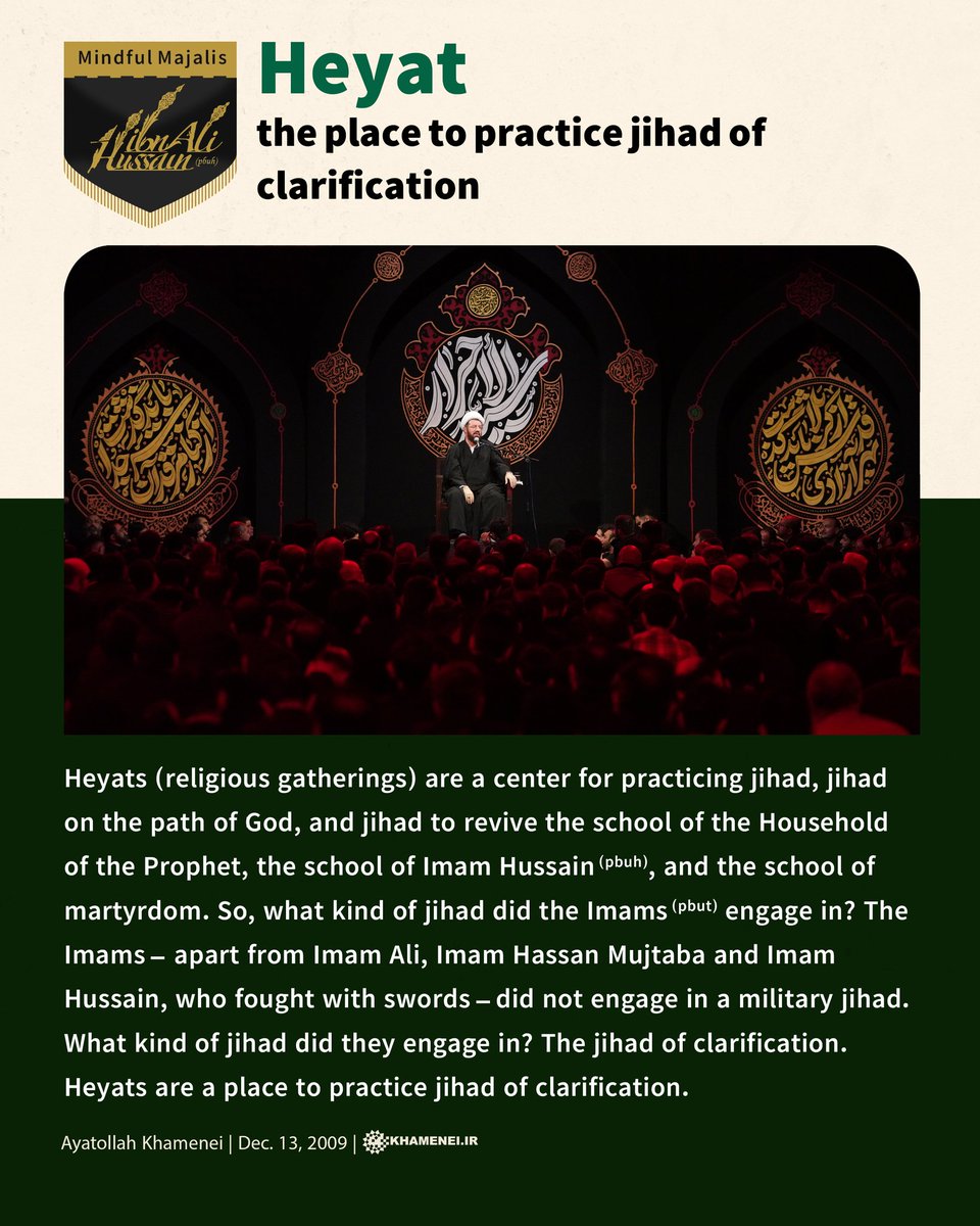 Khamenei_m's tweet photo. 🔰 Heyat the place to practice jihad of clarification 

#ImamHussain https://t.co/wc8gWZ6uCP