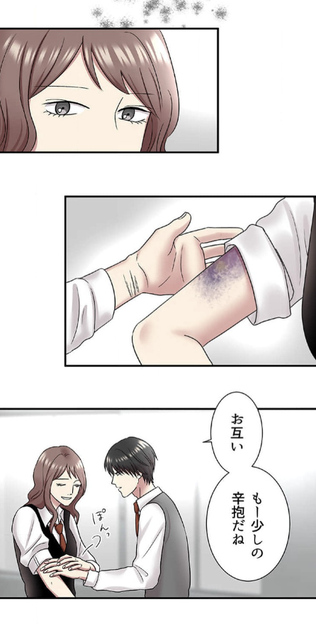 (9/10)
https://t.co/L8Edq0UWqm 