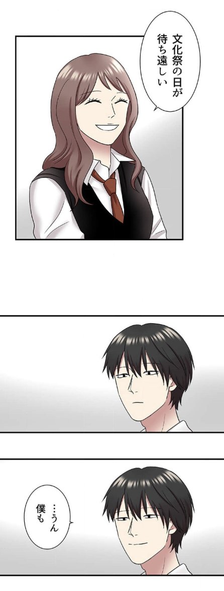 (9/10)
https://t.co/L8Edq0UWqm 