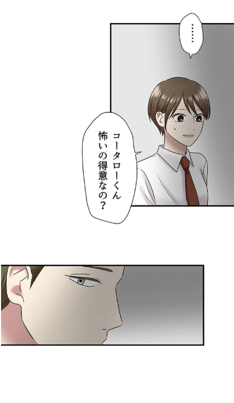 (4/10)
https://t.co/L8Edq0UWqm 