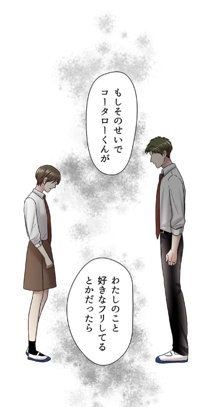 (5/10)
https://t.co/L8Edq0UWqm 