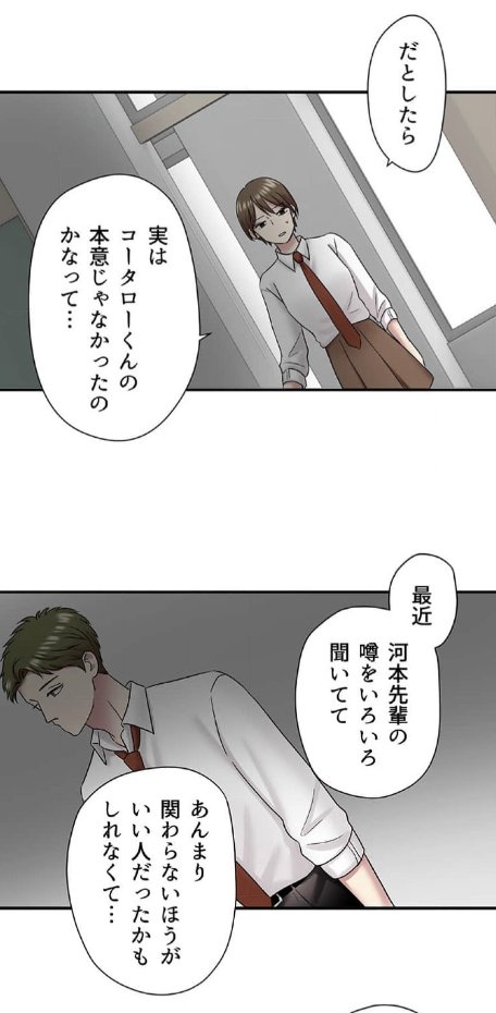 (5/10)
https://t.co/L8Edq0UWqm 