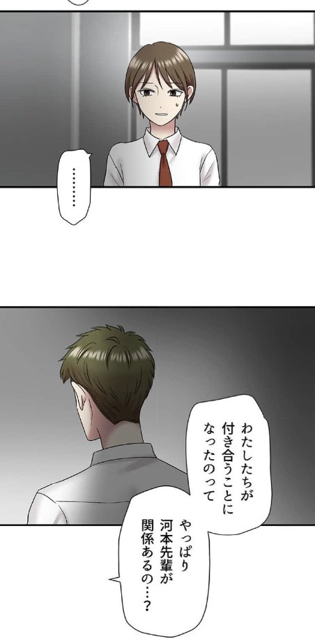 (5/10)
https://t.co/L8Edq0UWqm 