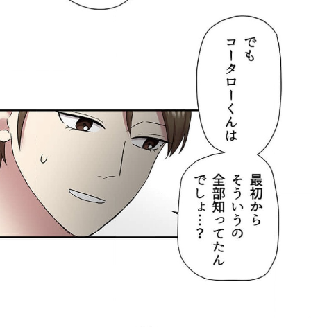 (5/10)
https://t.co/L8Edq0UWqm 