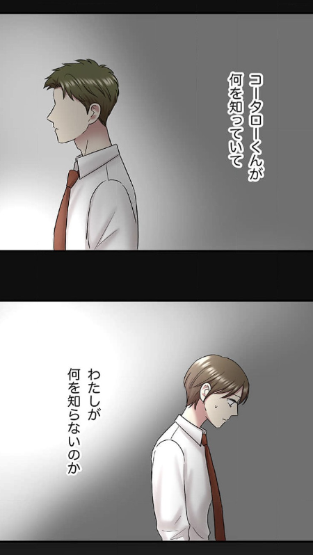 (6/10)
https://t.co/L8Edq0UWqm 