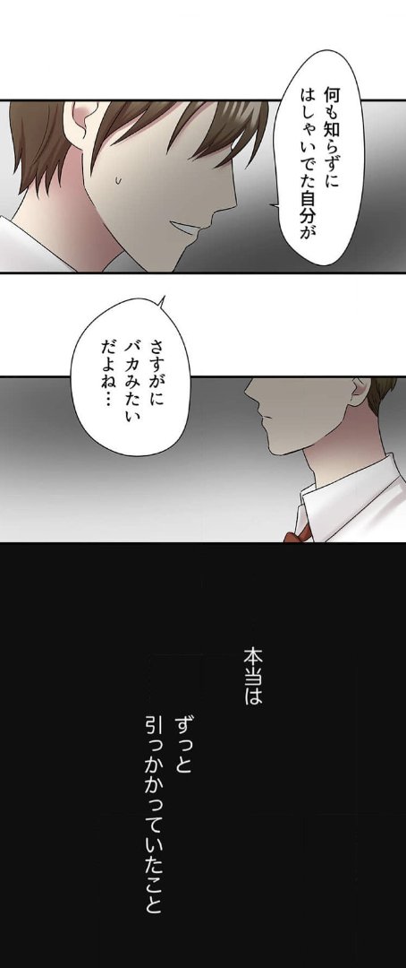 (6/10)
https://t.co/L8Edq0UWqm 