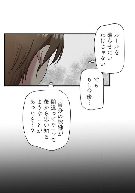 (6/10)
https://t.co/L8Edq0UWqm 