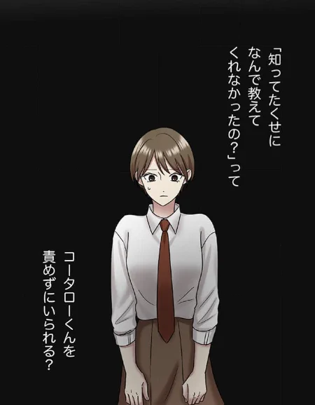 (7/10)
https://t.co/L8Edq0UWqm 