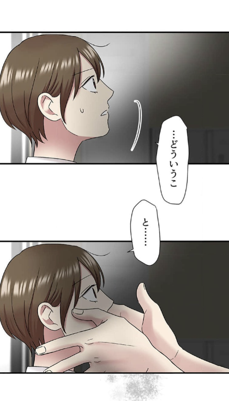 (7/10)
https://t.co/L8Edq0UWqm 