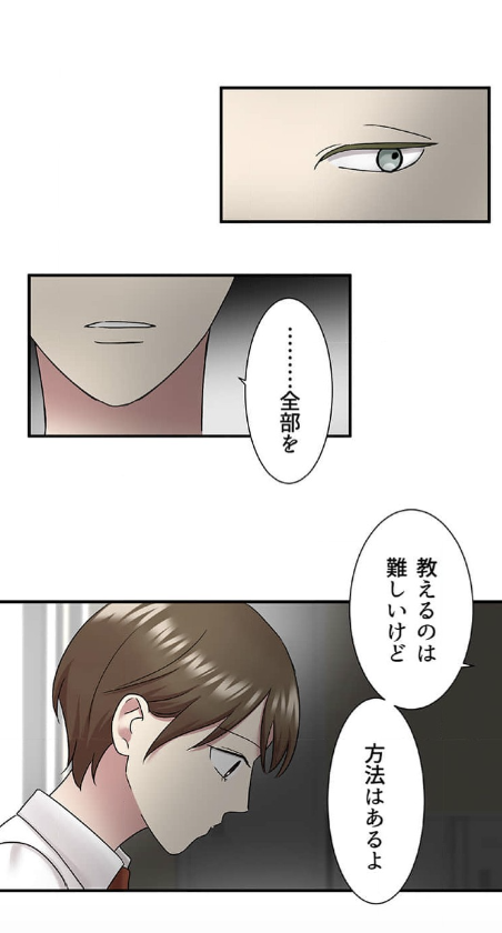 (7/10)
https://t.co/L8Edq0UWqm 