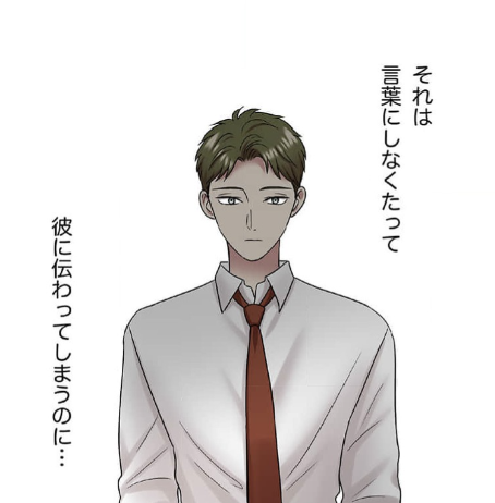 (7/10)
https://t.co/L8Edq0UWqm 