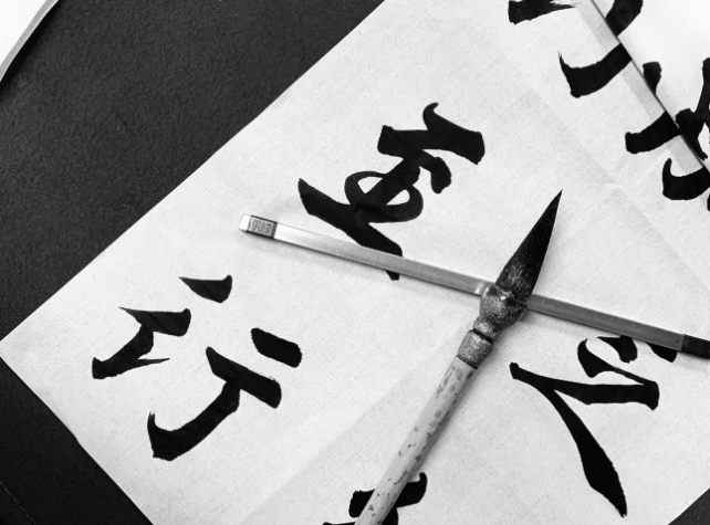 세상의 모든 글씨를 씁니다.

글씨 캘리그래피 커미션과 의뢰를 받고있습니다.

상세 인포는 이쪽, unnamedidea.wixsite.com/unnamedidea/in…
문의는 이쪽으로 부탁드립니다!😀
pf.kakao.com/_ewxdLT