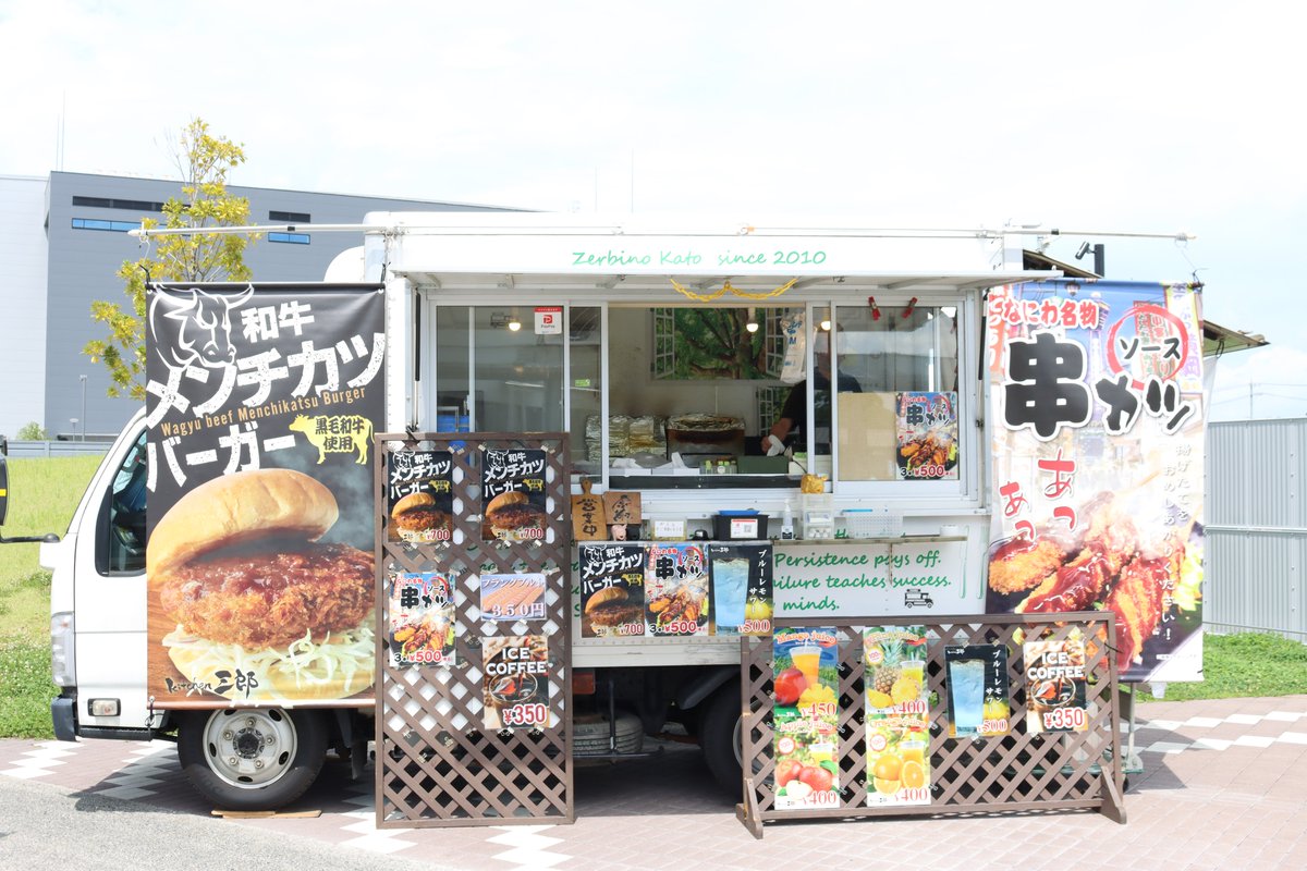 焼そば 屋台 移動販売 キッチンカー 鉄板焼き 【公式通販】