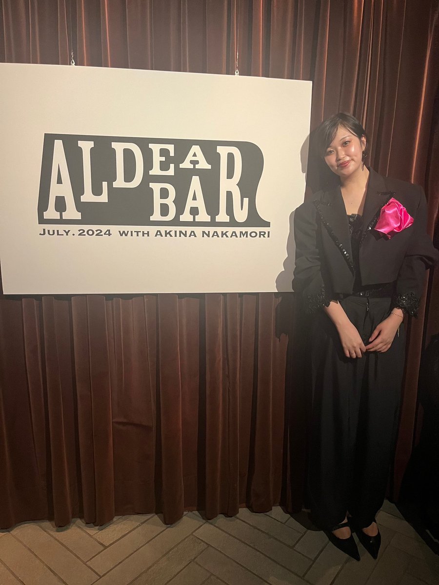 🈁ALDEA村民 tweet media