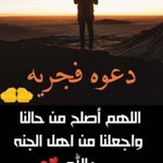 Photo by أسيره الحب💞 (@1hs101)