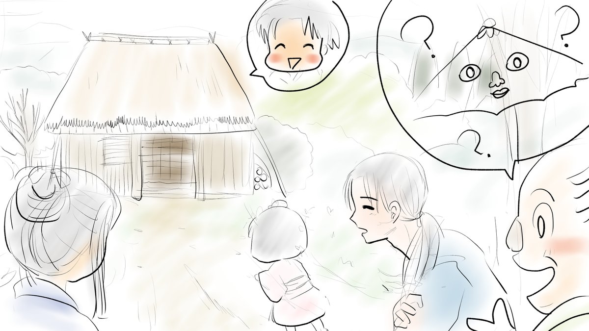 昨日描いた絵です( ゜Д゜)  
恋の魔法とおまじない723-2色塗り途中 
福娘童話集様昔話「彦一の生き傘」ラフ  
チマチマビル色塗り
  #恋の魔法とおまじない #昔話 #PIXTA 