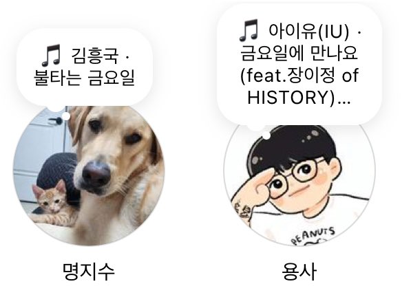 ㅋㅋ