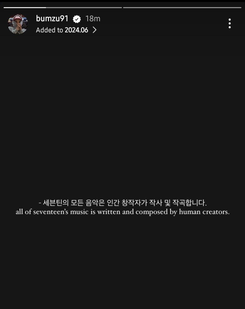 lovecherrycheol's tweet photo. Our MAIN PRODUCERS have spoken. I am so here for these two standing up for themselves. Never ever discredit them ever again cause we know how hard Woozi and Bumzu work to produce SEVENTEEN's music. https://t.co/ByUARSosz8