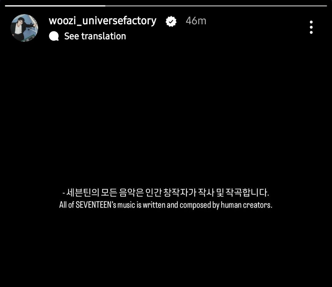 lovecherrycheol's tweet photo. Our MAIN PRODUCERS have spoken. I am so here for these two standing up for themselves. Never ever discredit them ever again cause we know how hard Woozi and Bumzu work to produce SEVENTEEN's music. https://t.co/ByUARSosz8