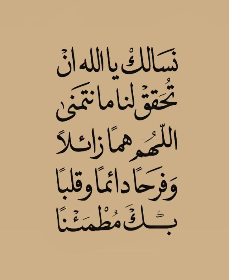 g (@almterl) on Twitter photo 