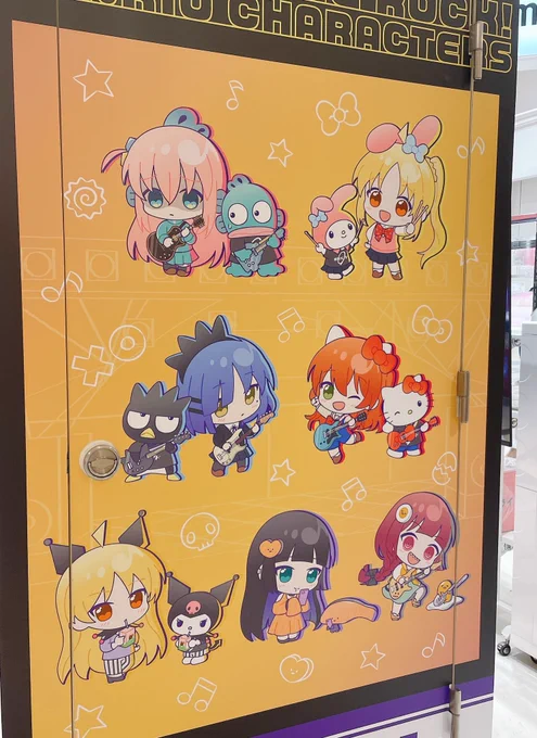 ヲタク達とのエンカ楽しすぎたわよ!!!