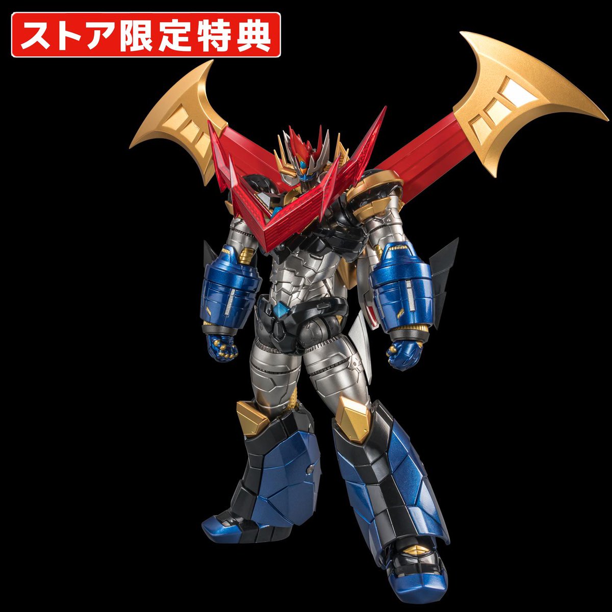 受注中】 RIOBOT マジンエンペラーG （ストア限定特典付） https://t 