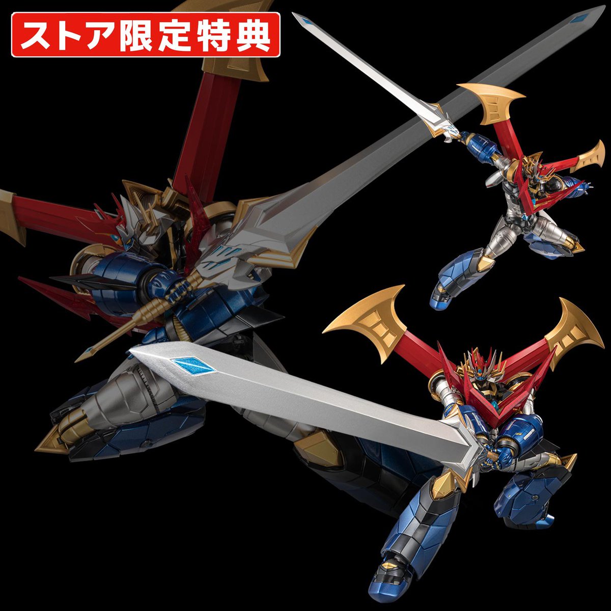 受注中】 RIOBOT マジンエンペラーG （ストア限定特典付） https://t 