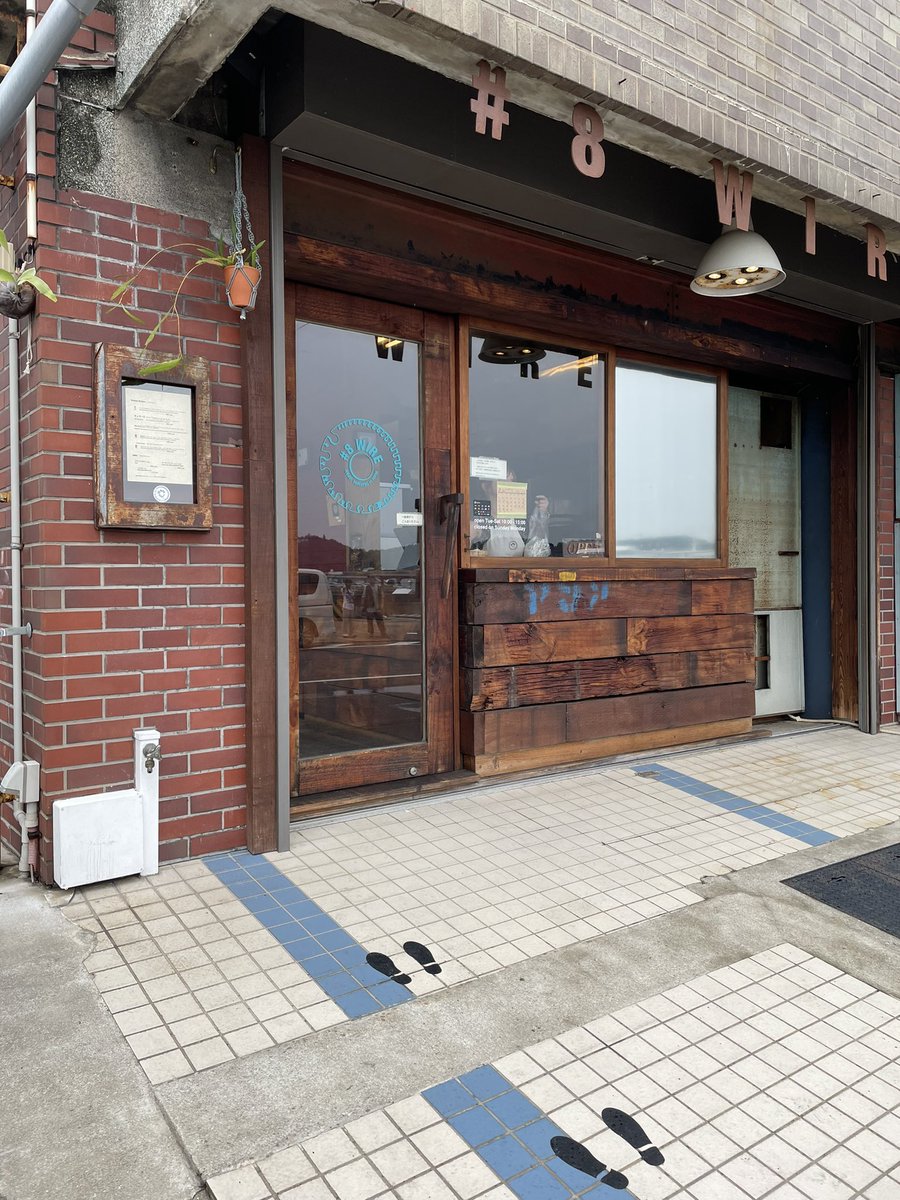 ookawa_eigyou's tweet photo. ドライブ兼ねて朝昼兼用フード🤤
前から気になってて来れて良かった🤩
バーガー美味すぎました🍔
ゆーじ
#大川被服
#岡山
#玉野市
#8WIRE
#宇野
#チェダーチーズ https://t.co/K8NigJYUl5