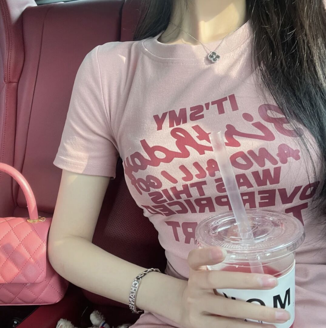 #보령 #대천동 나는 핑크가 좋아~