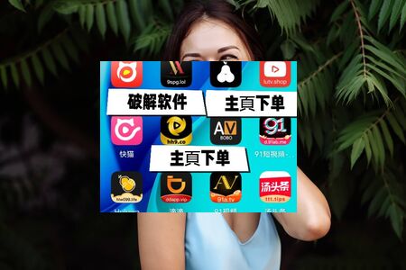 HanTania53251's tweet photo. reyf4574 rjsh 456 rtjhm 😋🙃🙂😋🥰
绿母漫画
 玩偶姐姐，
 炎炎猪
 瑶瑶别追了
 小谷实
 禁播
 北京信息科技大学
 巴菲音的晚餐
 国服瑶妹醉酒
 樱井ともか
 ts刘娇娇甄嬛ts钱心心
きこうでんみさ
 哔咔漫画
 清影asmr
 日乃风理
 酒店开房
 T台 https://t.co/A7MYLN7Lwj