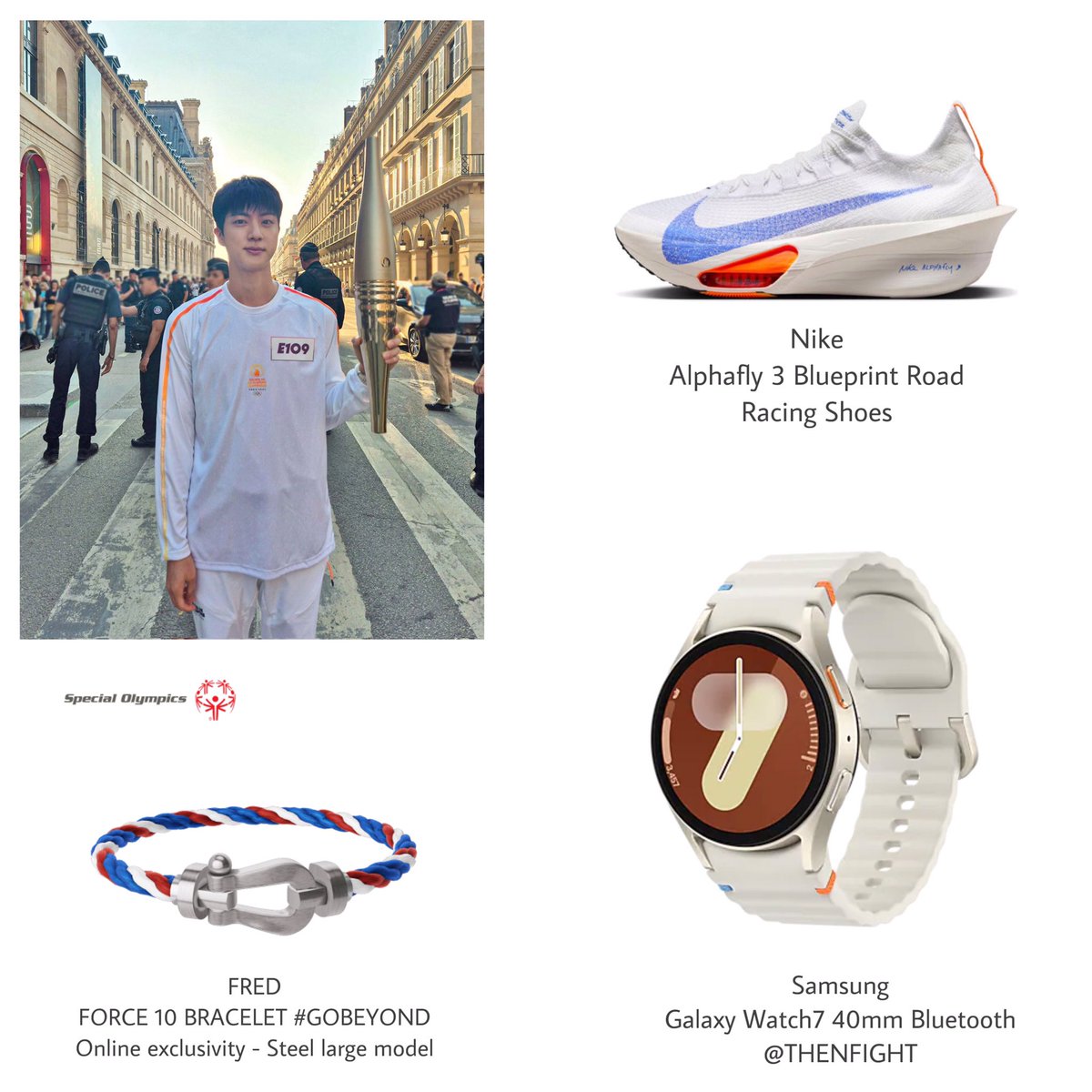 240715 Paris 2024 Summer Olympic Games torch relay ceremony
#JIN  #김석진 #BTS #방탄소년단

FRED
SAMSUNG
NIKE