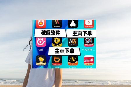 ElveraWill71867's tweet photo. 😍🤠😏😛 Lolamoon 男男 桌游 日南 魔力子澄 MIYA阿 玩偶姐姐 栗林里莉 高美春香 申辣辣 金善雅银善雅善雅1016 沈先生 兽耳 陈佩奇
?  女猪仔 八月未央 搓澡 长春李婷 李妙子 秦嘉倪 北条美里 月上小妞 堕落 Booty徐莉芝 海角社区 健身桃桃 gdpdiivce https://t.co/mX56jJU8r6