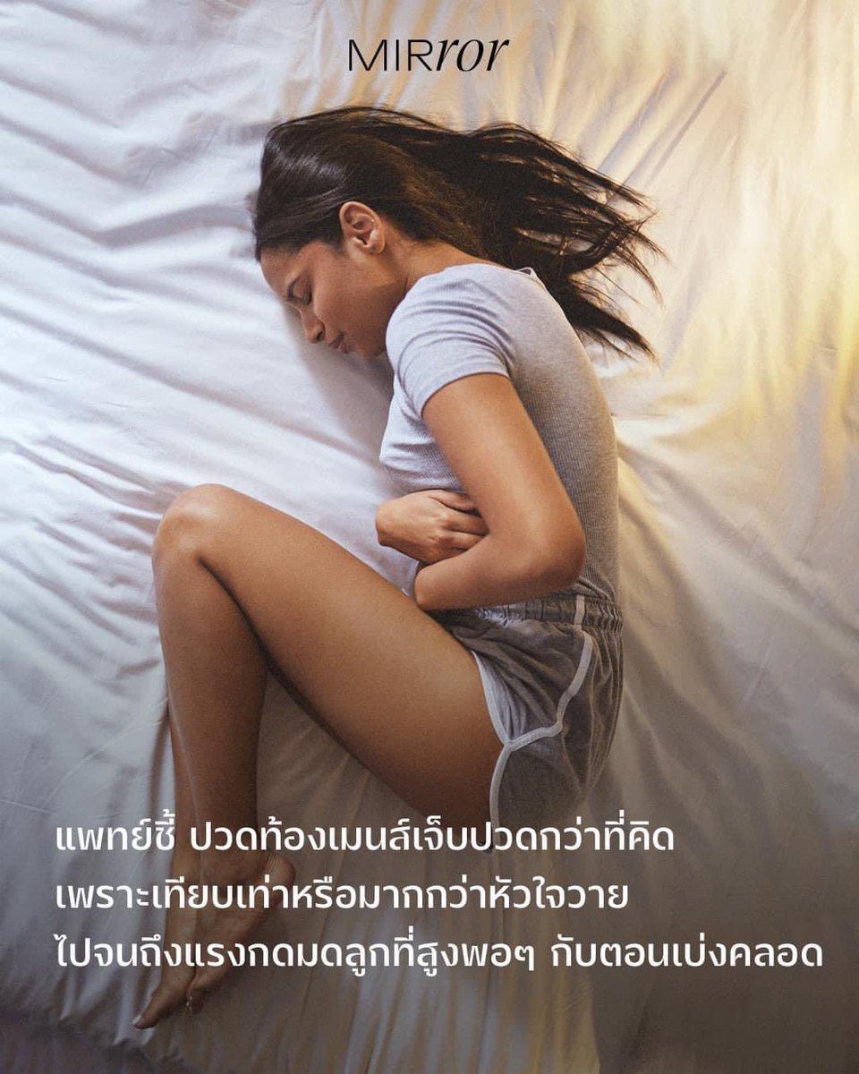 •บาร์จเฉยๆ• tweet media