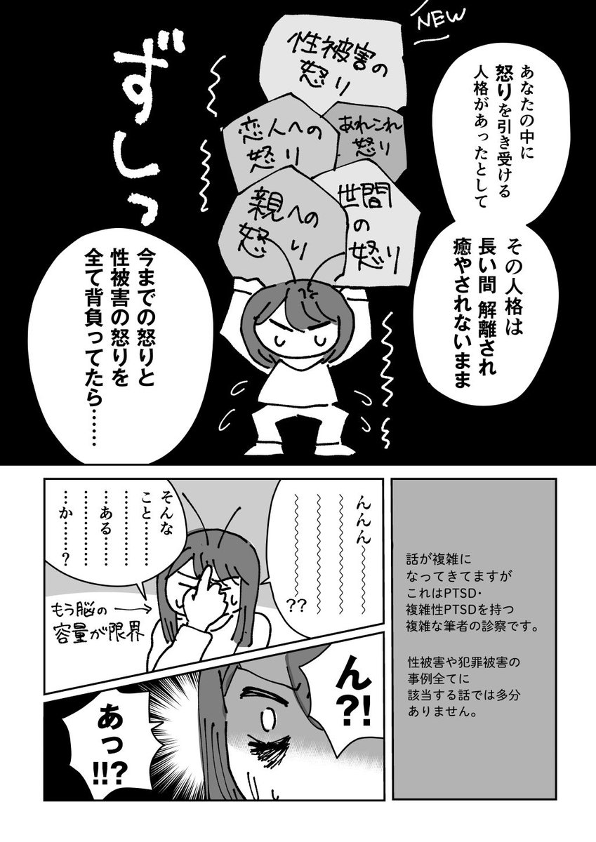 (4/5) 