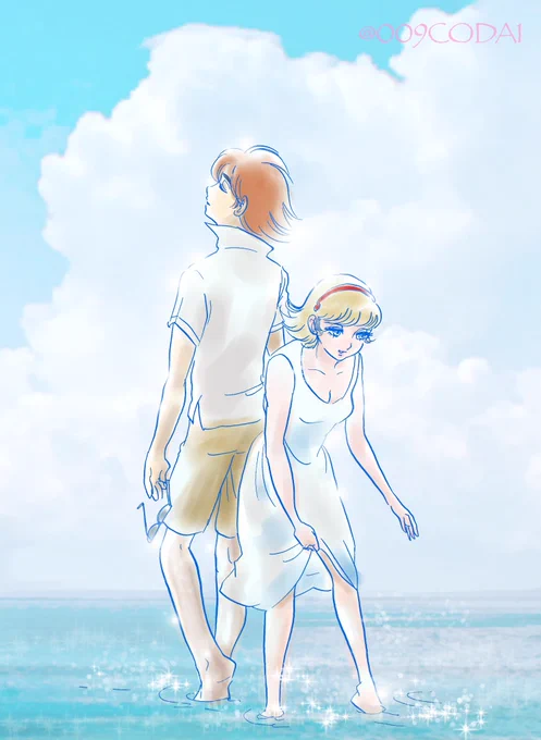 #今日は何の日#海の日 