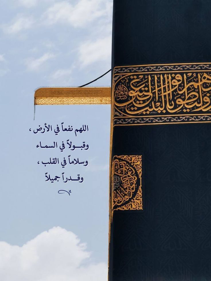 فــذكِّر tweet media