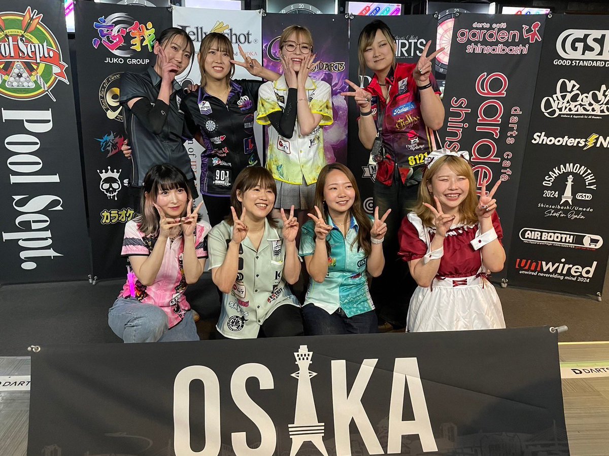__na3zo__'s tweet image. チームなみぞーがんばるぞー！ぞー！
…の効果もあり、見事優勝する事ができました🥹🫰🏻❤️

久しぶりのチーム戦優勝🏆✨
なみぞーチームのみんなありがとう🥰

ご参加頂きました皆様、ゲストの皆様、運営スタッフの皆様も朝早くからありがとうございました😊

#GSD  #OSAKAmonthly #Jellyshot #poolsept